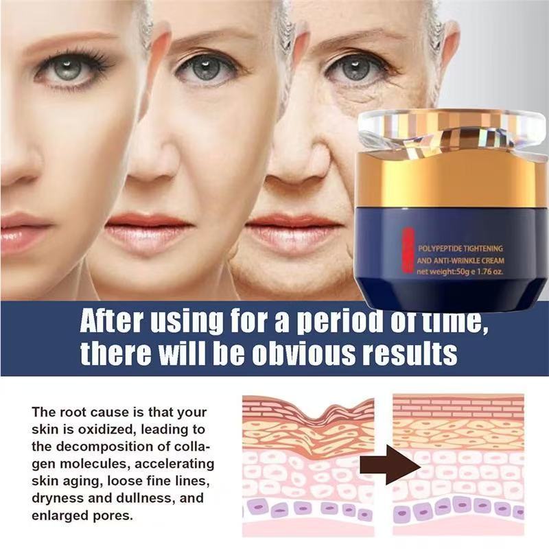 50g facial cream jar shown with lid open