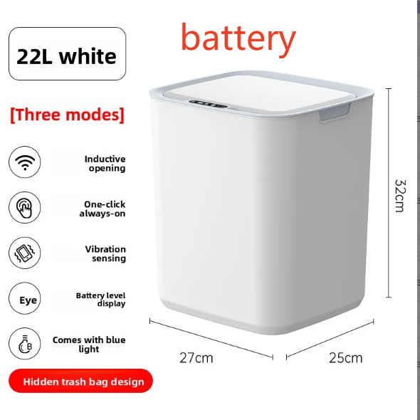 White 22L sensor trash can with feature icons and a 32 cm height mark, White-22l battery model option