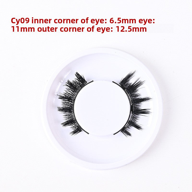 Magnetic False Eyelashes with Clip | detail of finish and build
