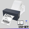 Black, USB and Bluetooth, With Paper Holder / EU Plug