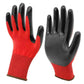 Labor protection gloves