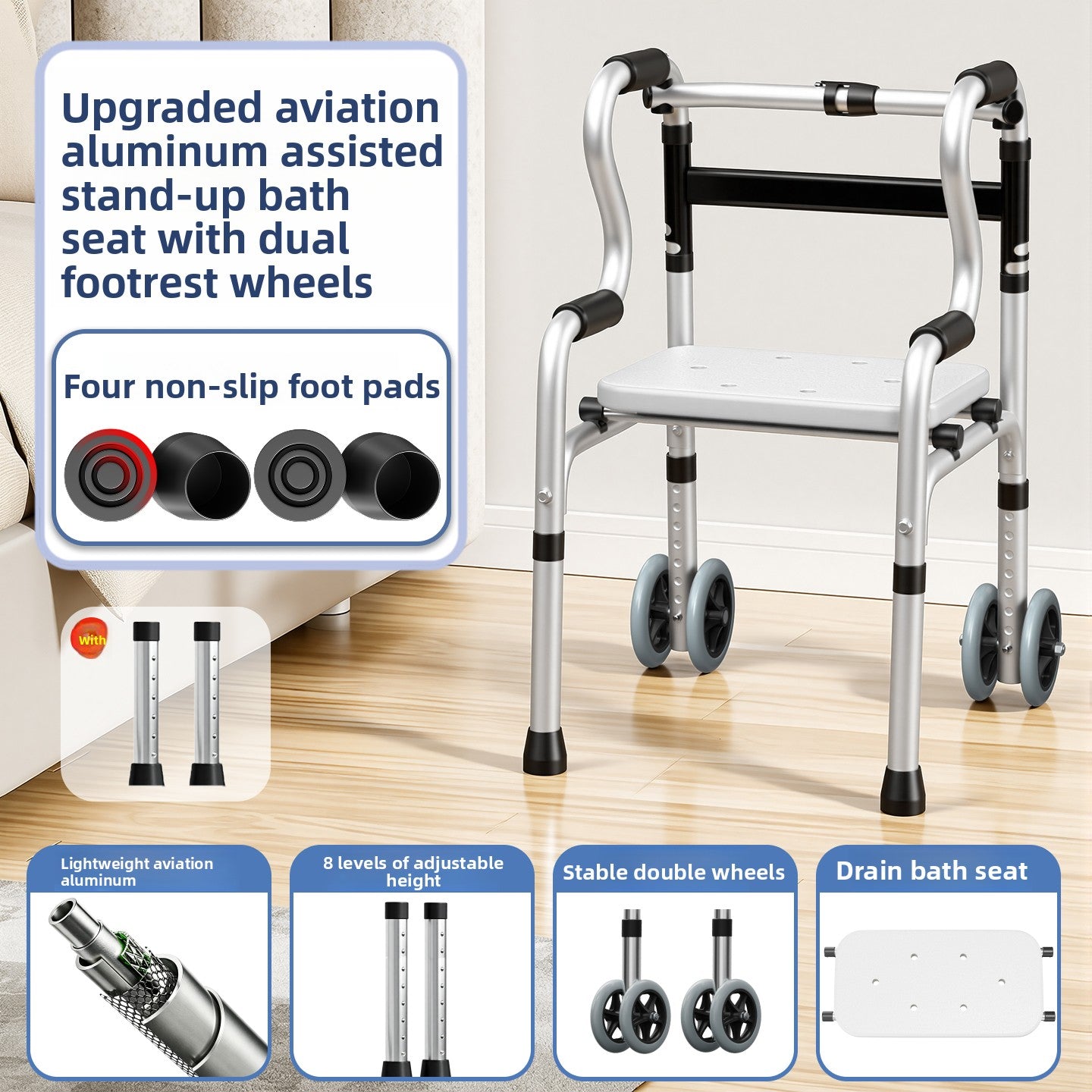 Aluminium walking frame with white shower board seat and paired footrest castors