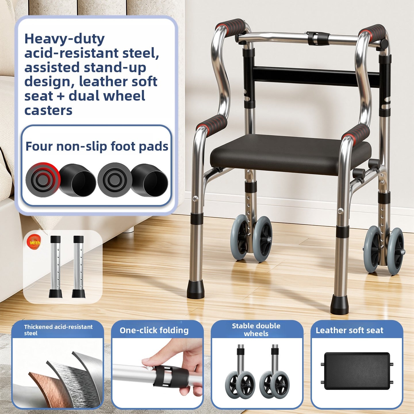 Acid resistant steel walking frame, padded seat and four paired castors on a wood floor