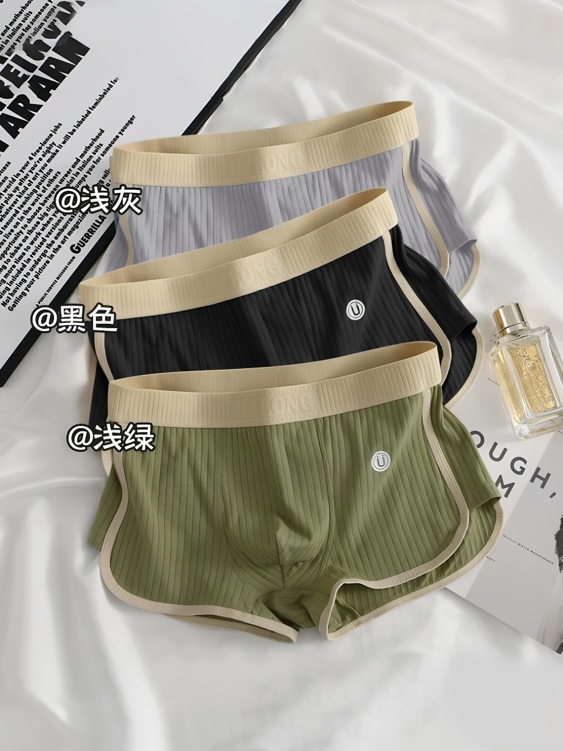 Men's boxer briefs showing the shaped U pouch front and contrast leg edges