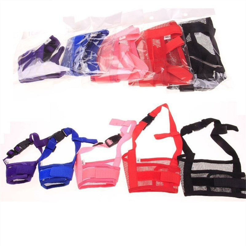 Pink soft fabric dog muzzle shown with the adjustable buckle strap