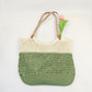 Hand Woven Cotton Beach Tote Bag
