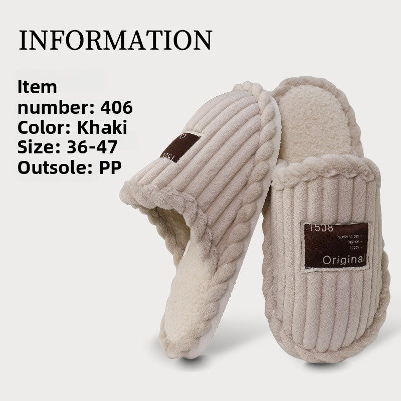 Khaki ribbed plush slippers on a light information panel listing sizes 36-47, image of the 38-39 option