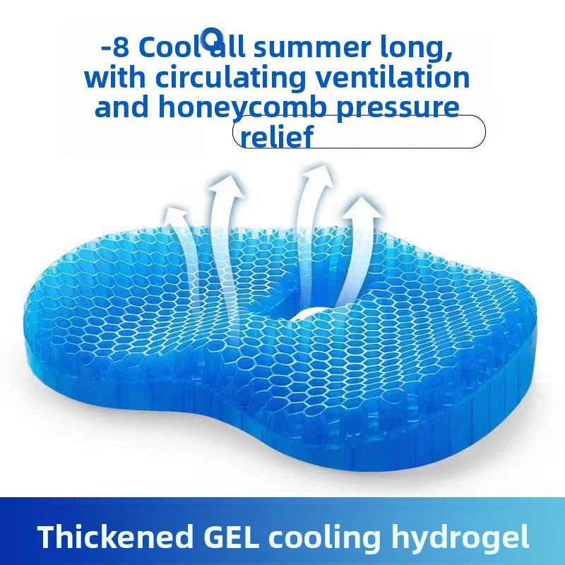 Blue honeycomb TPE gel seat cushion with a contoured rear cutout shape