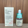 Acne clearing essence