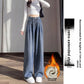 Loose and casual wide-leg pants