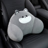 Gray Cat Lumbar 1pc
