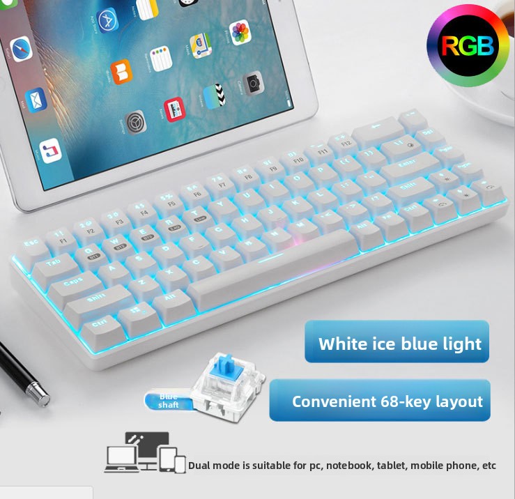 68-Key RGB Wireless Mechanical Keyboard | soft lighting studio shot