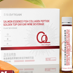 Fteain salmon fish collagen beverage box beside a single bottle with a slice of raw salmon in front