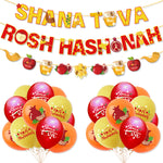 Rosh Hashanah party set with Shana Tova banners, balloons, and red ribbon