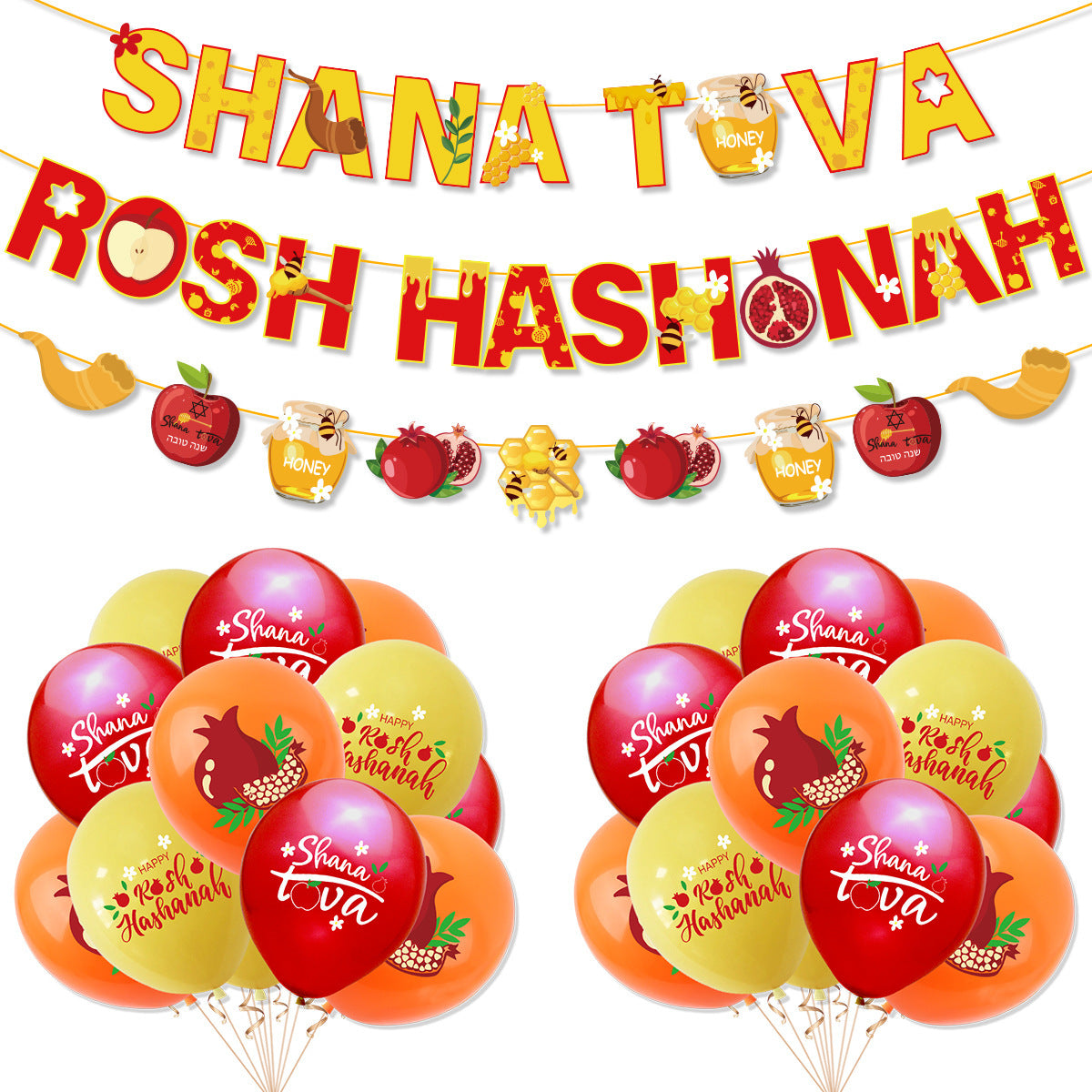 Rosh Hashanah party set with Shana Tova banners, balloons, and red ribbon