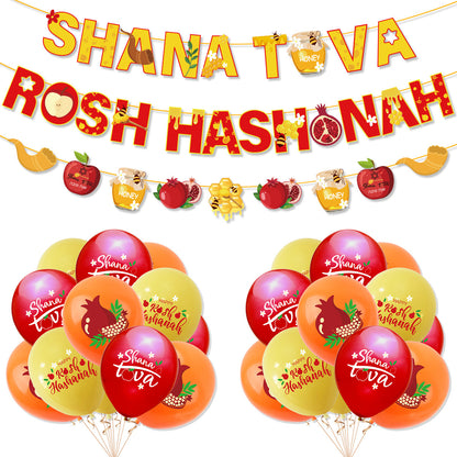 Rosh Hashanah party set with Shana Tova banners, balloons, and red ribbon