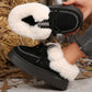 Plush Lined Winter Boots