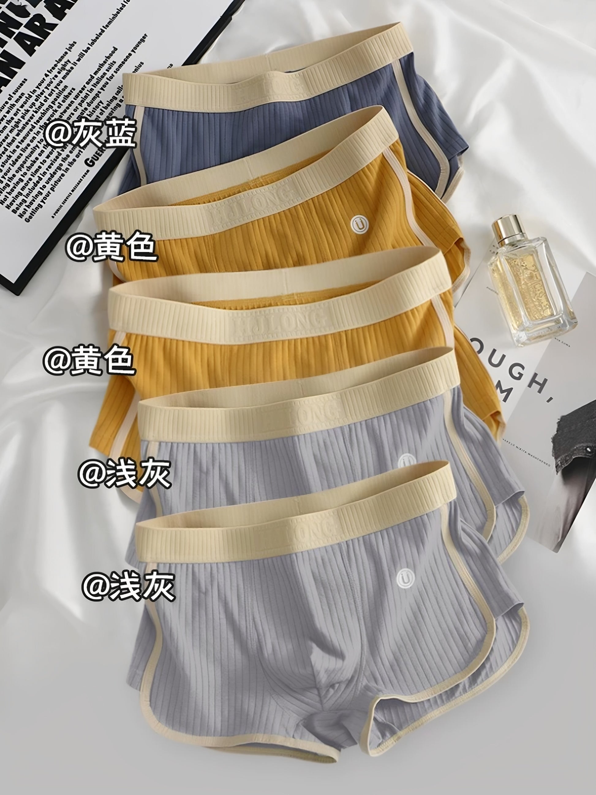 Ribbed cotton boxer briefs showing the contrast elastic waistband and leg trim
