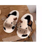 Women's Plush Cow Design Slippers