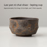Yueping Cup 110ml