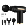 Black / Large motor large color box spray
