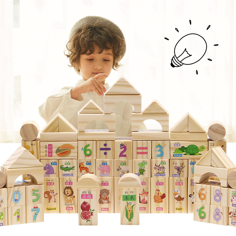 Child-sized wooden blocks stacked into a colorful tower