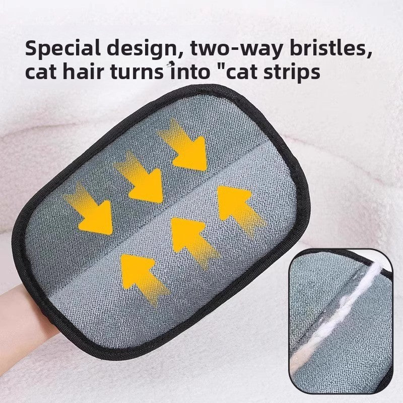 Close up of the brushed two-way fabric face that gathers loose pet hair