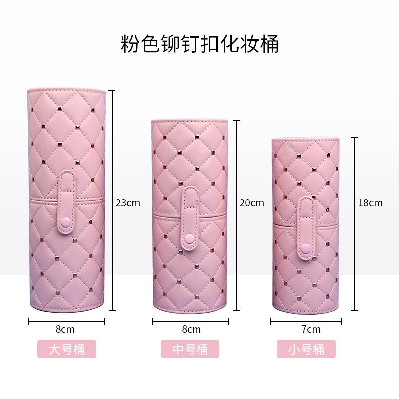 Size chart of the pink studded PU brush holder in 23, 20 and 18 cm heights
