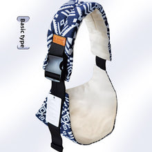 Ergonomic Baby Carrier Seat