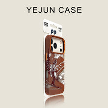 Magnetic Hard Shell Phone Case Compatible with iPhone