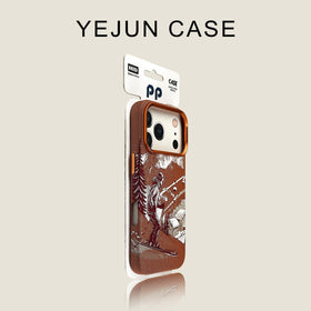 Magnetic Hard Shell Phone Case Compatible with iPhone