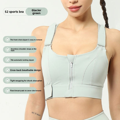 Adjustable Front Closure | on-set styling