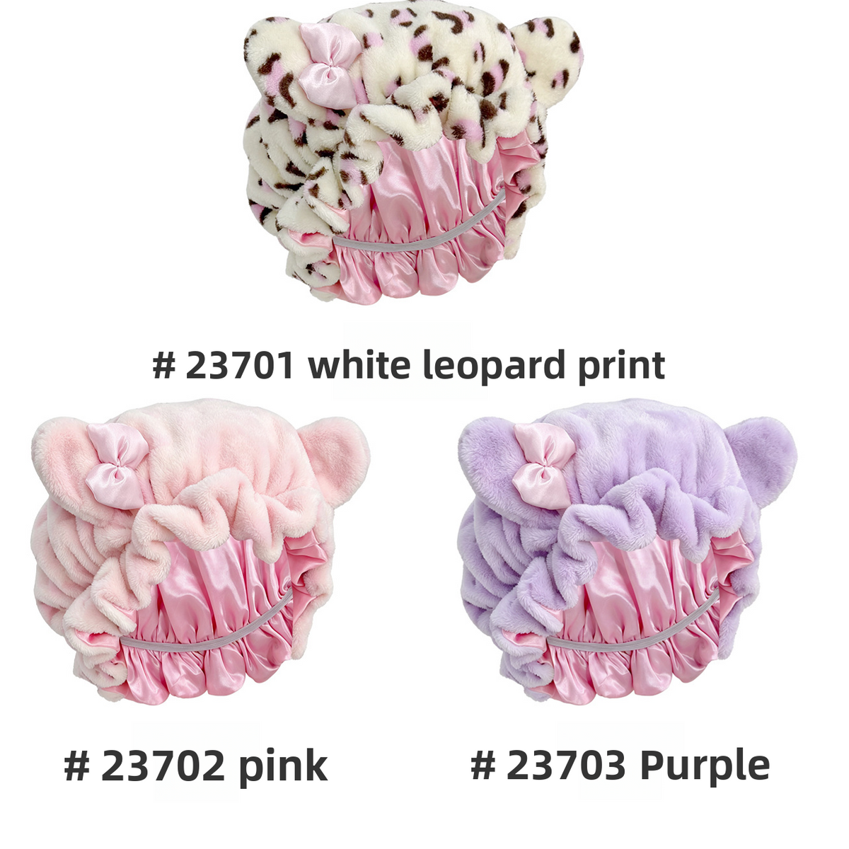 Leopard print, pink and purple bear ear sleep caps shown side by side with their color labels