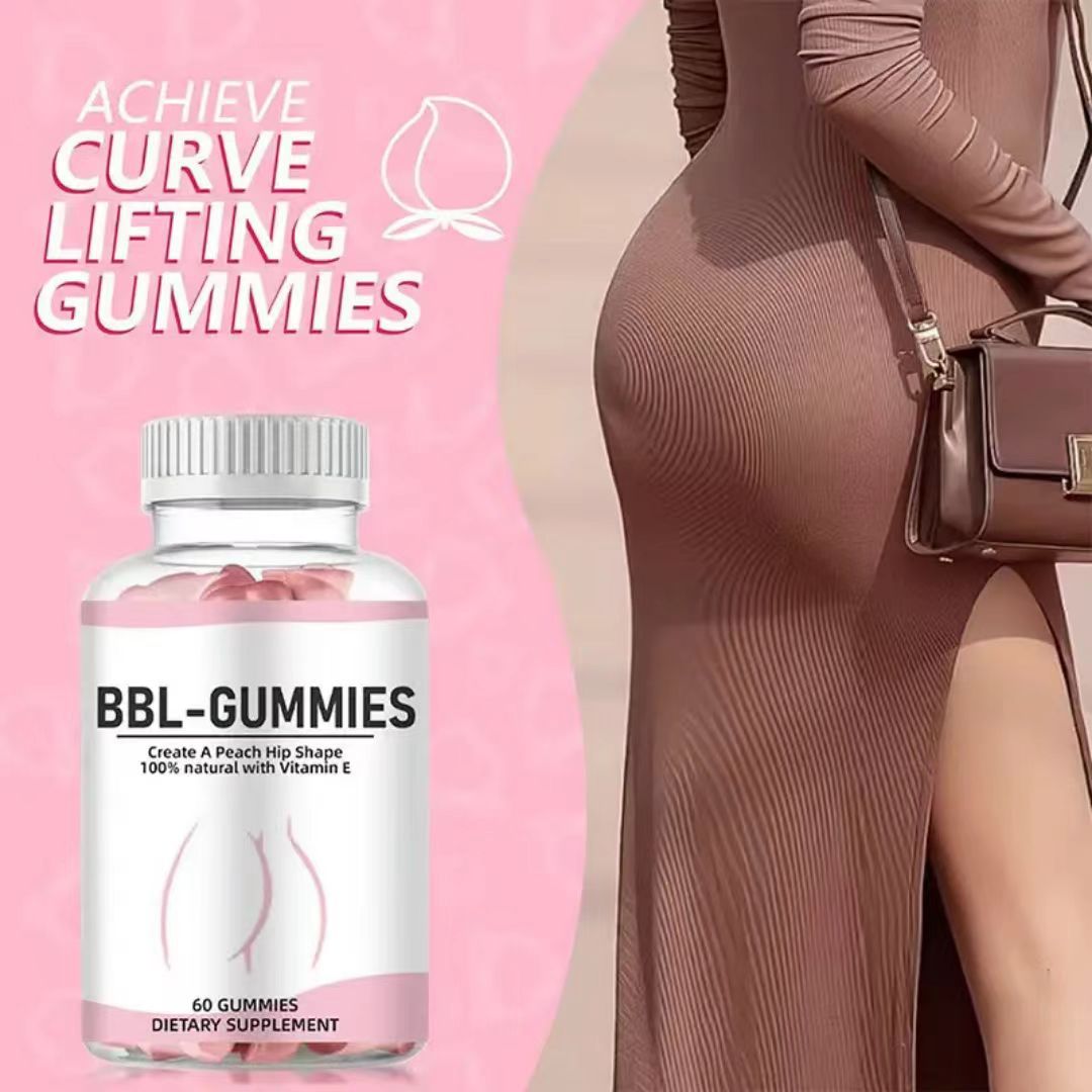 Butt Lift Chewable Gummies 220g jar side profile showing the label