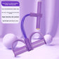 Detail of the rubber tubes and stitching on the resistance trainer
