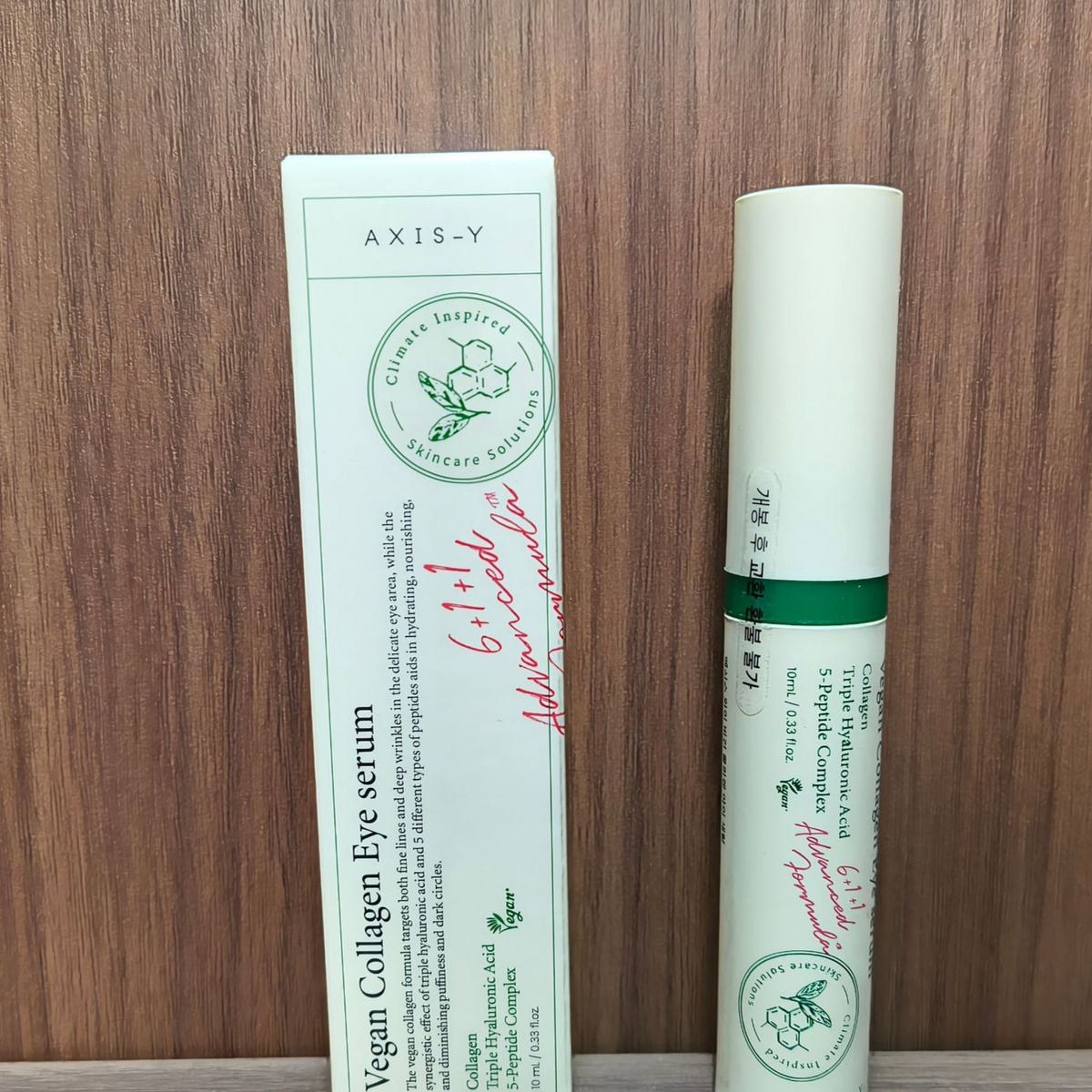 Option photo: AXIS-Y Vegan Collagen Eye Serum, 10 ml tube with its carton