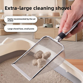 Stainless Steel Mesh Cat Litter Scoop with Tube Handle and Hanging Loop, 28.8 cm