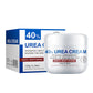 White 40% urea cream jar beside its blue and white 150 g box on a plain background
