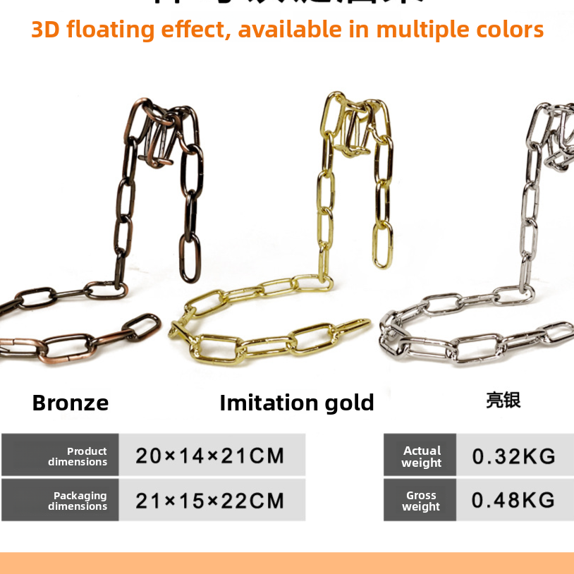 Three iron chain wine bottle holders in bronze, gold-tone and silver finishes above a chart of size and weight