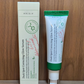 Option photo: AXIS-Y Dark Spot Correcting Glow Serum, 50 ml tube with its carton
