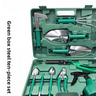 Green box steel ten-piece set
