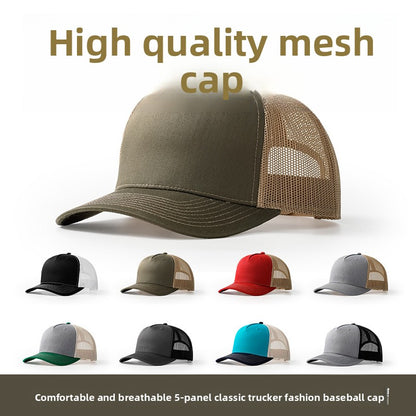 Adjustable Cotton Baseball Cap