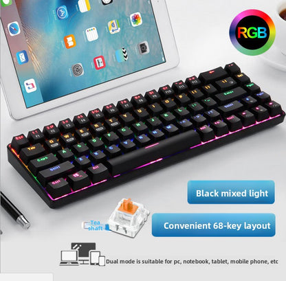 68-key wireless mechanical keyboard shown with its packaging and included items