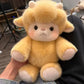 Soft Plush Animal Toy | feature highlight macro shot