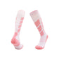 Long ski socks with a towel cushioned sole and an elastic cuff that holds the sock up