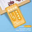 Weilai Keqi 1pair