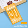 Weilai Keqi 1pair