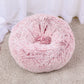 Round Plush Pet Bed Washable Donut Dog Bed
