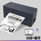White thermal label printer with a round power button on top