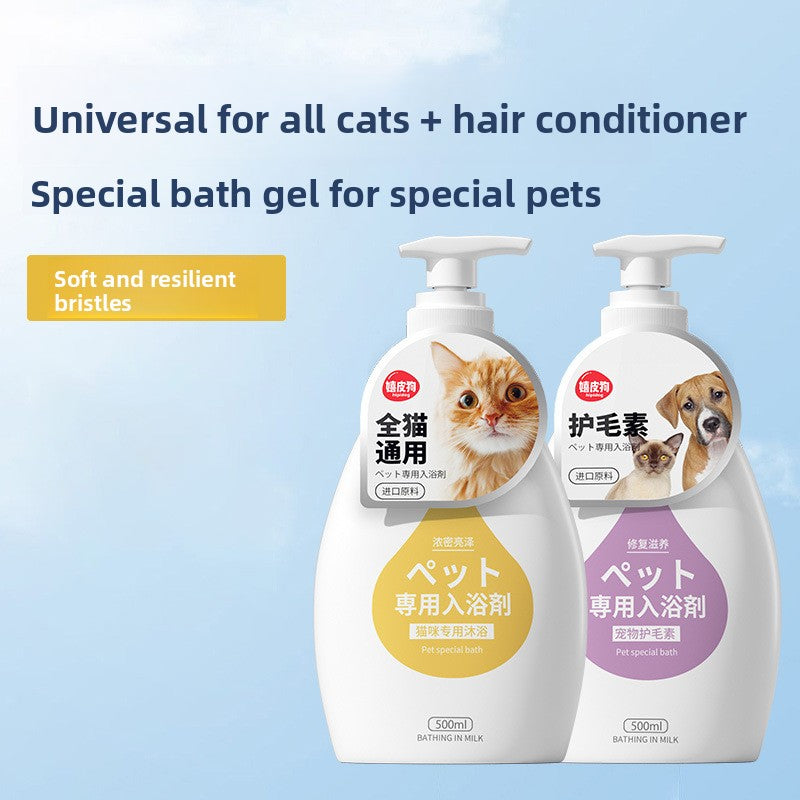 Universal cat pet bath gel and conditioner 500 mL bottles side by side on a blue sky background